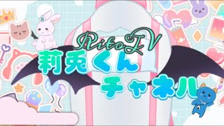 質問コーナー！？(質問コーナー溜め込んでてごめんなさい)