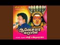 Oththa Kallu
