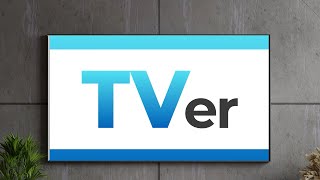 TVer広告料金プロCM動画