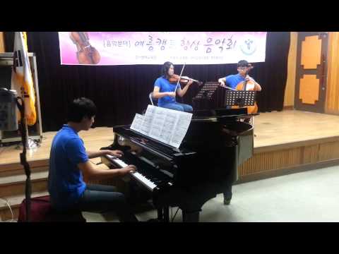 F.Schubert piano trio D929 2nd Andante con moto