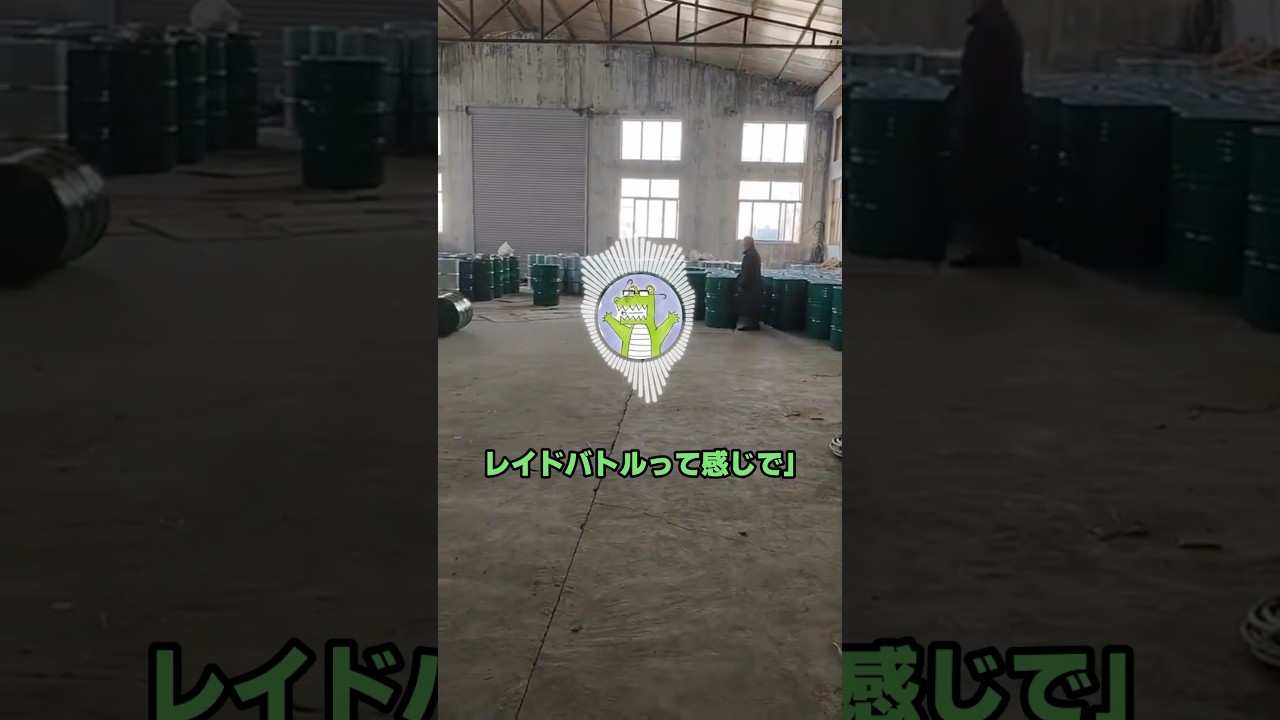 鬼滅の刃作者「最後は無限城にしようと思ってて」ワイ「それはないやろ」#2ch #面白い #鬼滅の刃