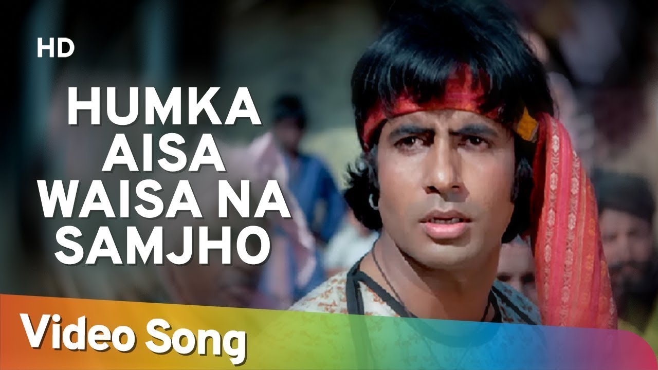 repeat movie image - 9