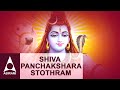 Shiva Panchakshara Stotram - Sanskrit Slokas ...