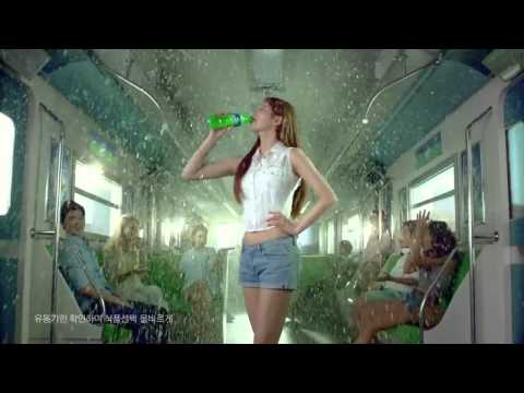 Suzy - 2014 Sprite CF