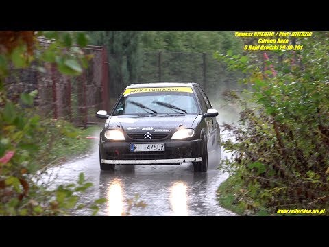 Tomasz DZIEDZIC / Piotr DZIEDZIC - Citroen Saxo - 3 Rajd Grodzki 29-10-2017
