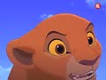 Lion King II Commercial Dutch DVD Release BVHE