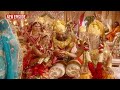 महा एपिसोड माता सीता का कन्यादान करते 