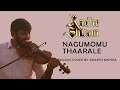 Radhe Shyam- Nagumomu Thaarale Violin Cover| @adarshmithra |Sid Sriram|Prabhas|Pooja Hegde