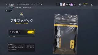 んぼー   気まぐれ垂れ流し配信