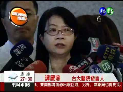 愛滋病患器捐 5受贈者恐感染