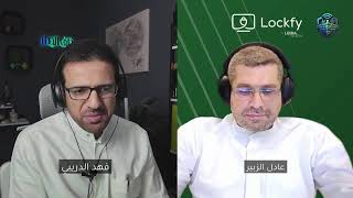 خلف الجدار [20] تلفزيونك يتجسس عليك Thumbnail