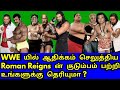 Roman Reigns Family Anoaʻi Family In WWE Romanreigns Relations Tamil Wrestling Tamil Network