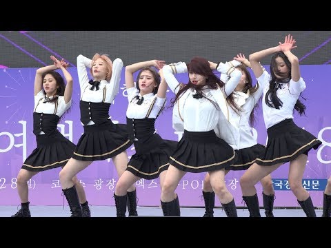 181027 네이처(Nature)  Shut Up and Let me go  @2018 여행페스타 (코엑스케이팝광장) 직캠 FANCAM