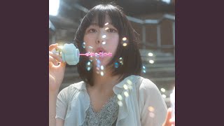 Long goodbye, bye (오랜 이별이여, 안녕)