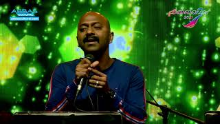 Download lagu NAAN THEDUM SEVVANDHI POOVIDHU BY SATISH VARSHAN | ABBAS CULTURAL | AARADHANA BAND LIVE SHOW 2021 mp3