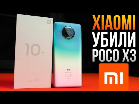 Xiaomi Mi 10T Lite 6/128Gb Grey