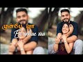 Munbe Vaa Whatsapp Status 4k Full Screen HD Whatsapp Status Sillunu Oru Kadhal Song Female Version