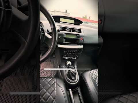 фото citroen c4 i 0