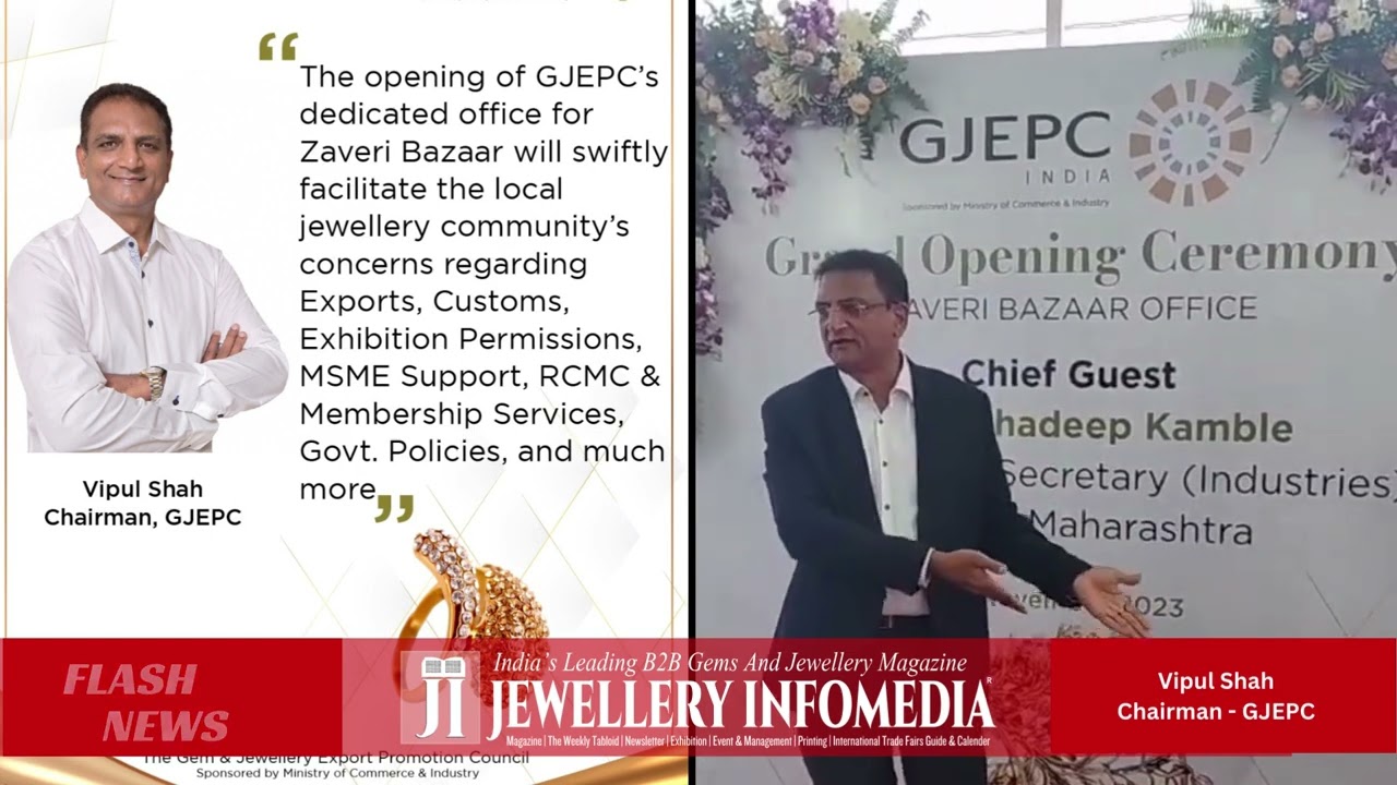 GJEPC I Zaveri Bazar I Vipul Shah - Chairman GJEPC