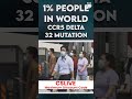 Study Reveals Cure For HIV AIDS UPSC IAS GS3 StudyIQ IAS UPSC IAS CSE IPS