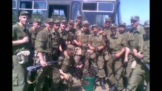 7 я отдельная железнодорожная бригада в ч 45505