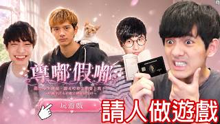 Video thumbnail image