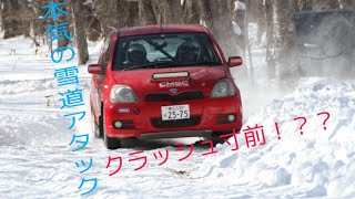 クラッシュ続出！？雪ドリ走行！エンドレスラリー2019