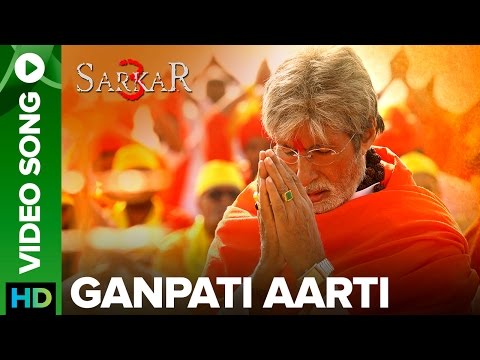 Ganpati Aarti (OST by Amitabh Bachchan)