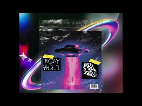 Hosue - Eargasm (Official Audio) Prod. Docent