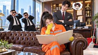 Download lagu Tak ada yang berani dekati CEO dingin 25tahun.Cuma gadis desa intip foto masa kecilnya,ia tersenyum! mp3 Download lagu Tak ada yang berani dekati CEO dingin 25tahun.Cuma gadis desa intip foto masa kecilnya,ia tersenyum! mp3