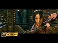 The Forbidden Kingdom 2008 Movie Clip Monkey King Awakens Scene HD
