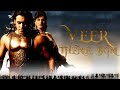 Veer Theme BGM Veer Theme Ringtone Veer Theme BGM Ringtone Veer Movie Theme Veer Movie BGM Ringtone