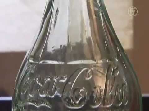 Coca-Cola Bottle Prototype Up for Auction
