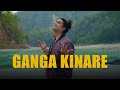 Ganga Kinare Travel Diaries Jubin Nautiyal Tanishk Bagchi Irshad Kamil Bhool Chuk Maaf