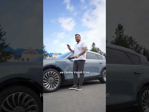 Thumbnail for Теперь вы знаете, что это за звук  #auto #voyah #belarus #minsk #bmw #car by BMW, Car, Voyah