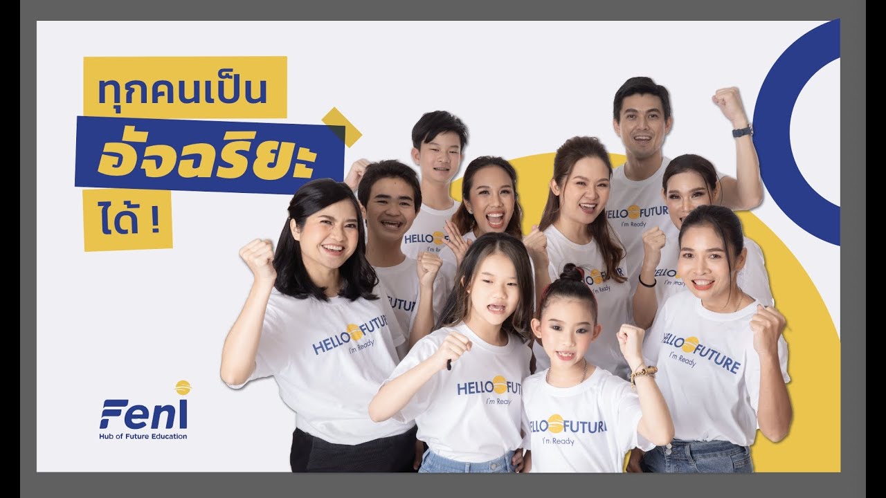 Voice Over - ลงเสียง พากย์เสียงโฆษณา วิดีโอคลิป podcast ในช่องทางต่าง ๆ - 2