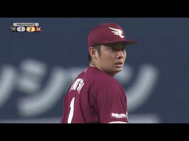 6/20 バファローズ対イーグルス ハイライト