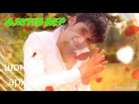 #шон мс #архив #реп   Шон мс   архив  репои  авалаш