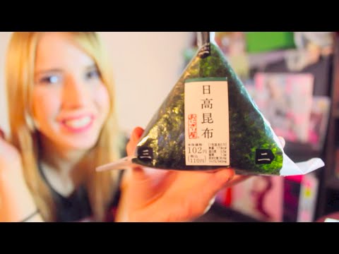 所有關於:飯糰 この動畫でおにぎりについて6分以上語るよ (ALL ABOUT: ONIGIRI この動画でおにぎりについて６分以上語るよ)