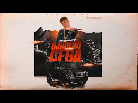 MC Vine7 - O Brilho Cega (Deejhay RB)