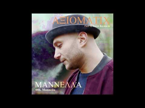 Axiomatic Podcast 006 - MANNELLA (at Colours Afterhour - Griessmühle, Berlin )