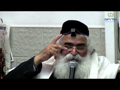 הרב יורם אברג'ל-המסר היומי-צא מהפקק-ט"ז באב תשפ"ה