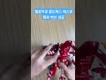 헬로카봇 골드렉스 레스큐 15초 변신 아빠의 도전