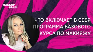 Ксения Шапор. Сколько лет, кто муж, чем занимается, фото, Инстаграм?