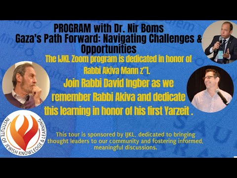 PROGRAM with Dr. Nir Boms – Gaza’s Path Forward: Navigating Challenges & Opportunities, Florida March 6th