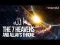 The Throne Of Allah Mindblowing