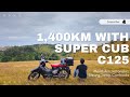 1400Km with Super Cub C125 - Is that endurance enough? [Mondulkiri, Day 1] #hondasupercub