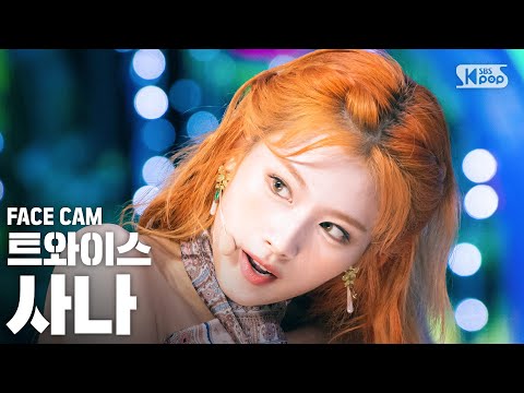 아이콘