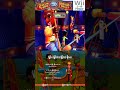 Wire Walking Wheel Power Ringling Bros And Barnum Bailey Circus Minigames Mainin Game