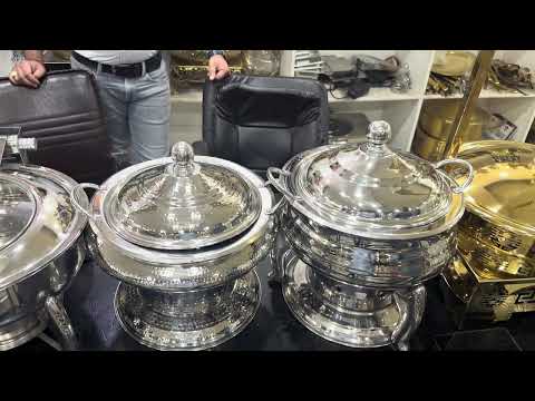 Brass chafing dishes, capacity: 8 litre
